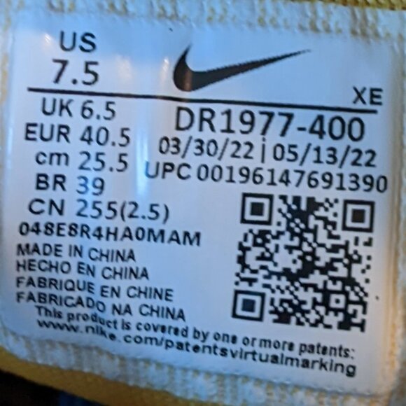 Nike Air Zoom Pegasus 39 UCLA Road Running Shoes Blue White Gold - Picture 8 of 8